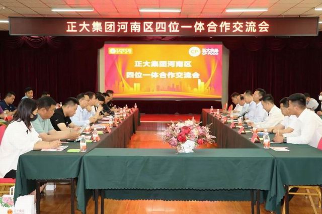 1656313414167721.jpg 640.jpg