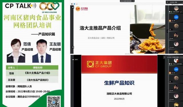 1659662107603711.jpg 640.jpg