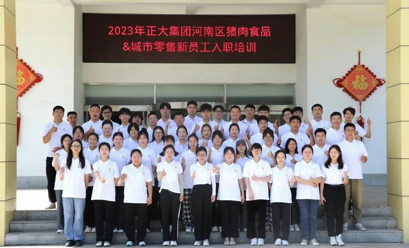 1689154434485567.jpg 640.jpg