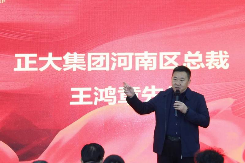 1741587391264908.jpg 640_wx_fmt=jpeg&from=appmsg&tp=webp&wxfrom=5&wx_lazy=1&wx_co=1 (6).jpg