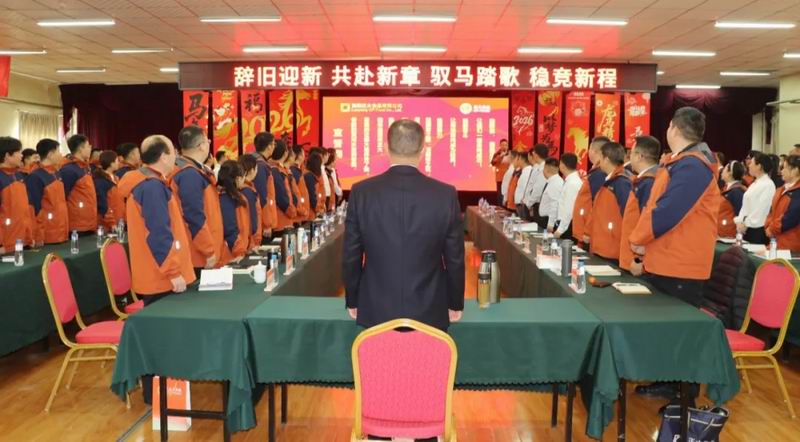 1768371109451915.jpg 640_wx_fmt=png&from=appmsg&tp=webp&wxfrom=5&wx_lazy=1 (1).jpg