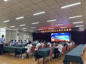洛陽(yáng)正大食品有限公司聯(lián)合洛陽(yáng)市公安局西工分局，開(kāi)展反詐騙宣傳活動(dòng)