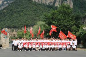 精英齊聚、騰飛萬(wàn)里|2022年洛陽(yáng)正大生品銷(xiāo)售團(tuán)建活動(dòng)***成功