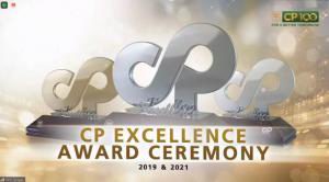 金獎！洛陽正大榮獲正大集團金獎