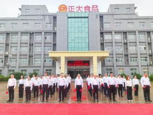 紅旗映初心 實(shí)干興企業(yè) 丨洛陽正大開展 “慶國慶 升國旗”愛國主義文化活動(dòng)